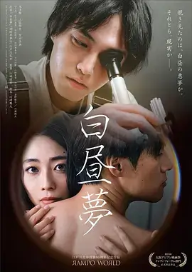 河流的记忆地理纪录片